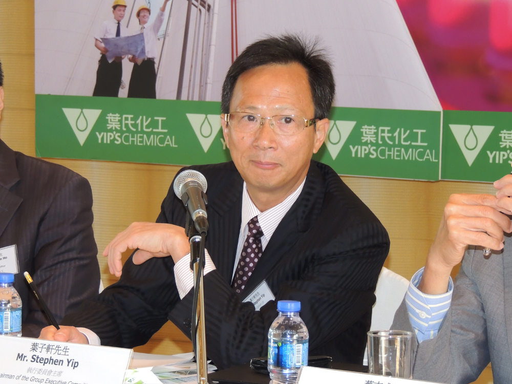 葉氏化工將對(duì)涂料業(yè)務(wù)實(shí)施大規(guī)模整改“...